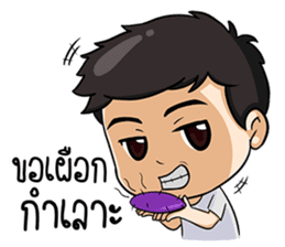 Sang-ka-ya-Kam-Muang sticker #13358365