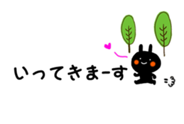 [Use] well fashionable adult women 2 sticker #13358440