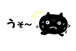 [Use] well fashionable adult women 2 sticker #13358454