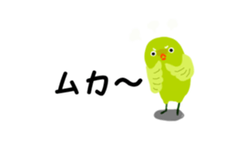 [Use] well fashionable adult women 2 sticker #13358468