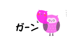 [Use] well fashionable adult women 2 sticker #13358476