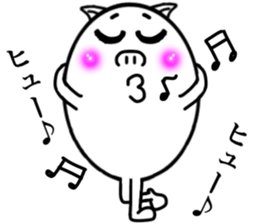 My prince BUURIN sticker #13358482