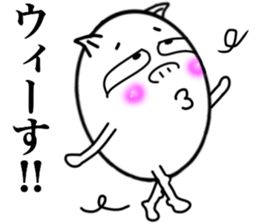 My prince BUURIN sticker #13358487