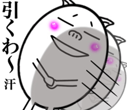 My prince BUURIN sticker #13358493