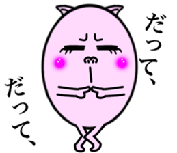 My prince BUURIN sticker #13358494