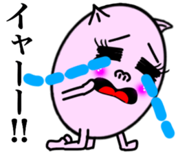 My prince BUURIN sticker #13358495