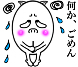 My prince BUURIN sticker #13358496