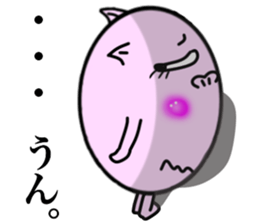 My prince BUURIN sticker #13358497