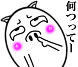 My prince BUURIN sticker #13358501