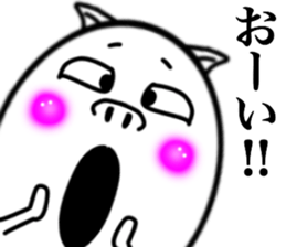 My prince BUURIN sticker #13358502