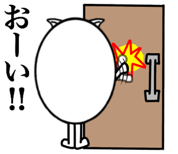 My prince BUURIN sticker #13358503