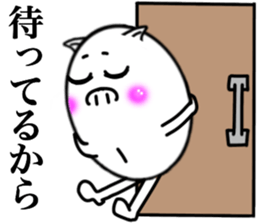 My prince BUURIN sticker #13358504