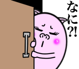 My prince BUURIN sticker #13358505