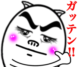 My prince BUURIN sticker #13358507