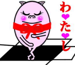 My prince BUURIN sticker #13358509