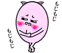 My prince BUURIN sticker #13358510