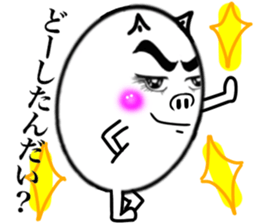 My prince BUURIN sticker #13358511