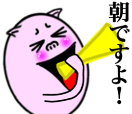 My prince BUURIN sticker #13358514