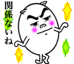 My prince BUURIN sticker #13358515