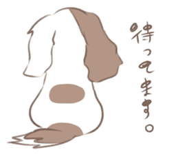 My little Apollo sticker #13358571