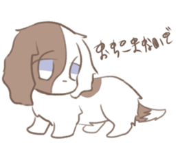 My little Apollo sticker #13358578