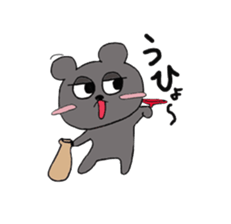 YukiBear sticker #13358658