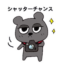 YukiBear sticker #13358664