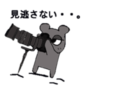 YukiBear sticker #13358665