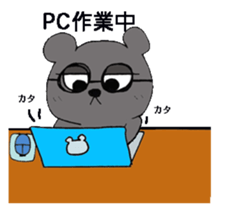 YukiBear sticker #13358668