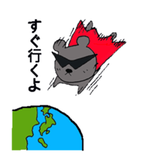 YukiBear sticker #13358670