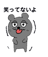 YukiBear sticker #13358672