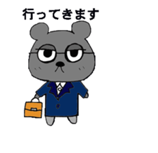 YukiBear sticker #13358675