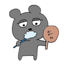 YukiBear sticker #13358679