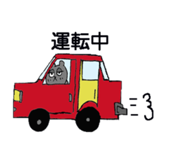 YukiBear sticker #13358681