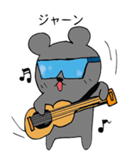 YukiBear sticker #13358683