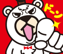 Easy! ! Cantonese (Japanese subtitles) sticker #13358819