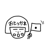 Reki-chan's Dairy Life sticker #13358992