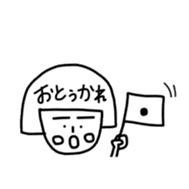 Reki-chan's Dairy Life sticker #13358992