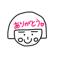 Reki-chan's Dairy Life sticker #13358994