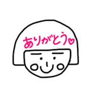 Reki-chan's Dairy Life sticker #13358994