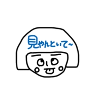 Reki-chan's Dairy Life sticker #13358996
