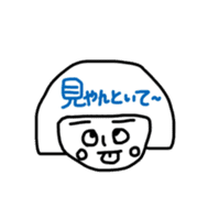 Reki-chan's Dairy Life sticker #13358996