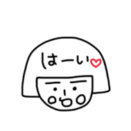 Reki-chan's Dairy Life sticker #13358997