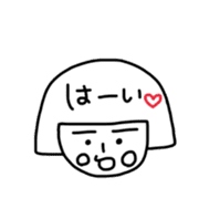 Reki-chan's Dairy Life sticker #13358997
