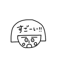 Reki-chan's Dairy Life sticker #13358998