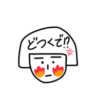 Reki-chan's Dairy Life sticker #13359001