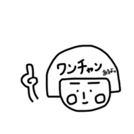 Reki-chan's Dairy Life sticker #13359007