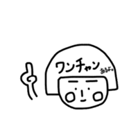 Reki-chan's Dairy Life sticker #13359007