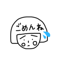 Reki-chan's Dairy Life sticker #13359008