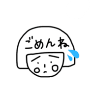 Reki-chan's Dairy Life sticker #13359008